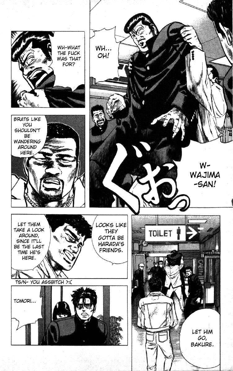 Rokudenashi Blues Chapter 108 - Page 4 in English