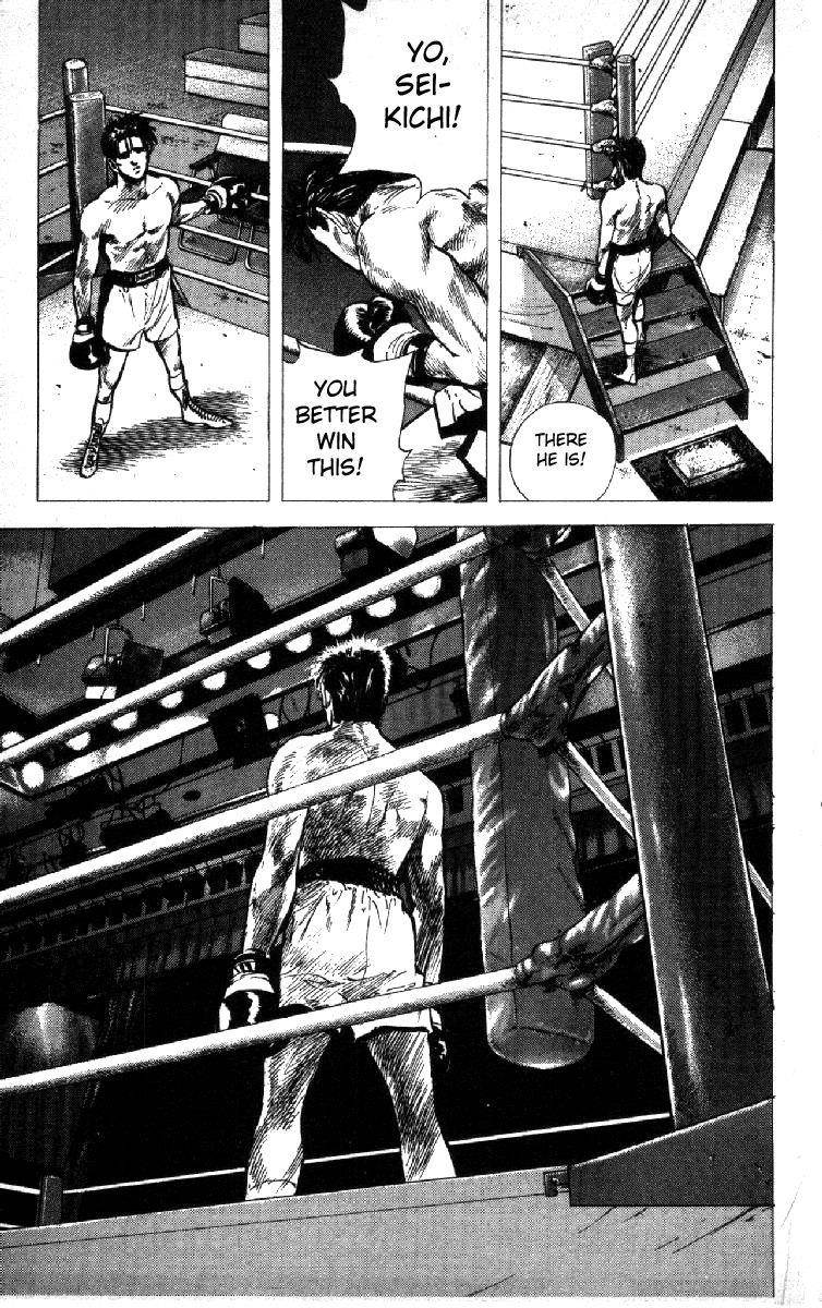 Rokudenashi Blues Chapter 108 - Page 7 in English