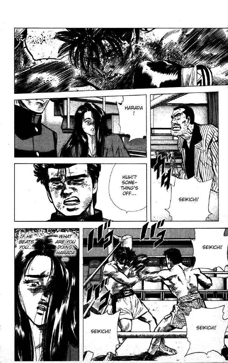 Rokudenashi Blues Chapter 109 - Page 12 in English