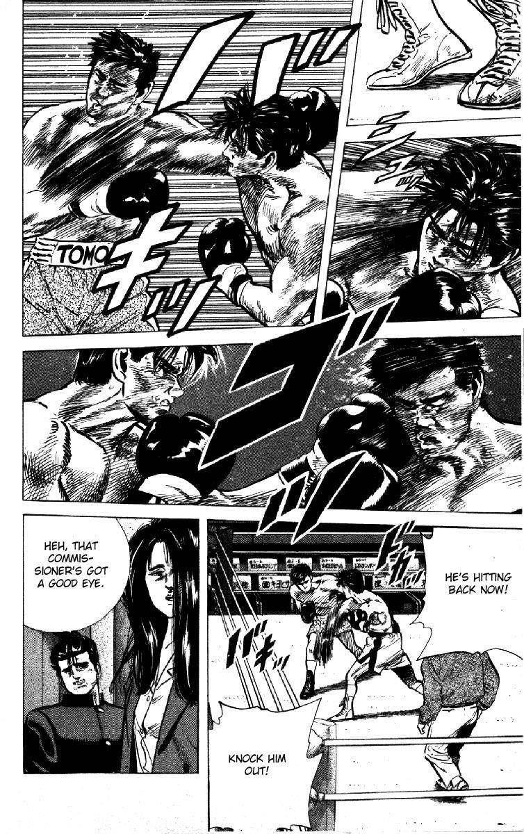 Rokudenashi Blues Chapter 109 - Page 8 in English