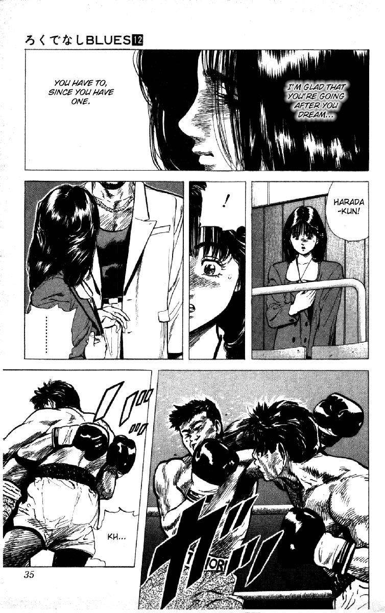 Rokudenashi Blues Chapter 109 - Page 9 in English