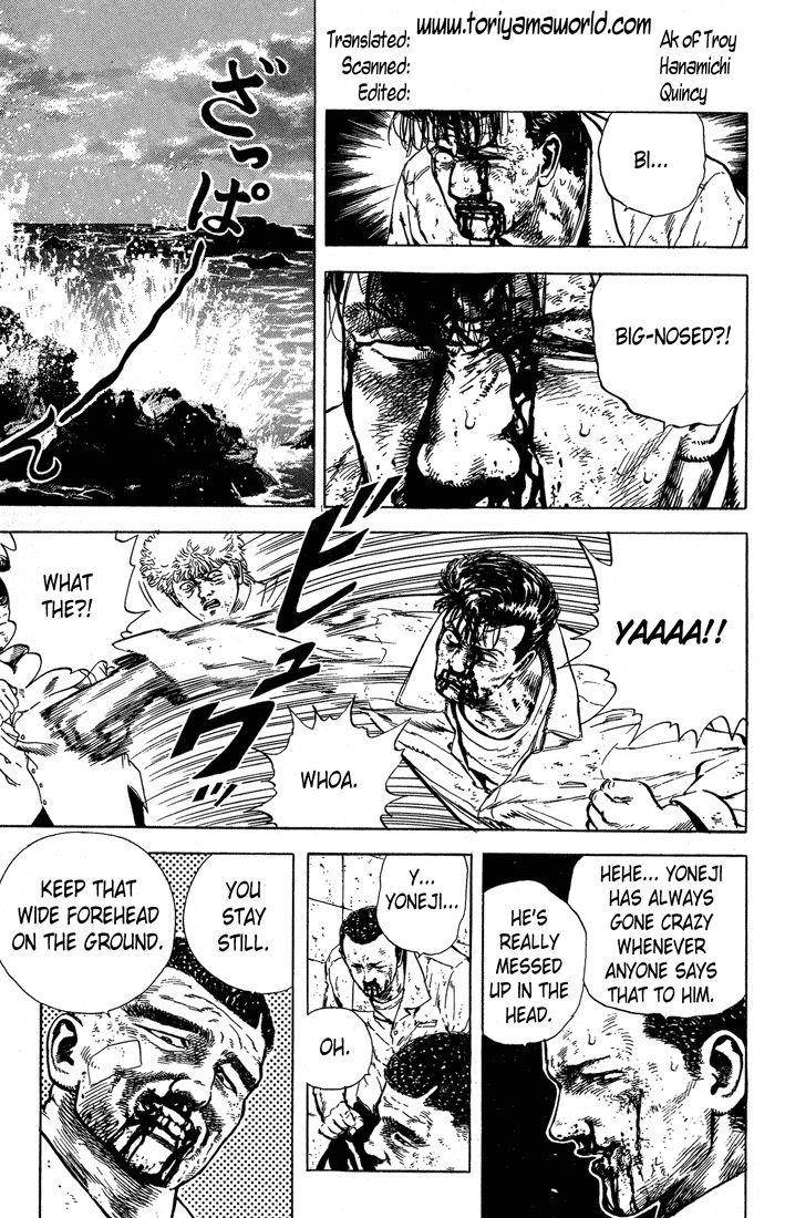 Rokudenashi Blues Chapter 11 - Page 13 in English