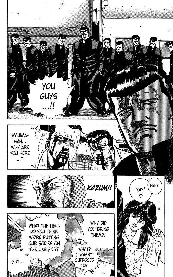 Rokudenashi Blues Chapter 11 - Page 16 in English