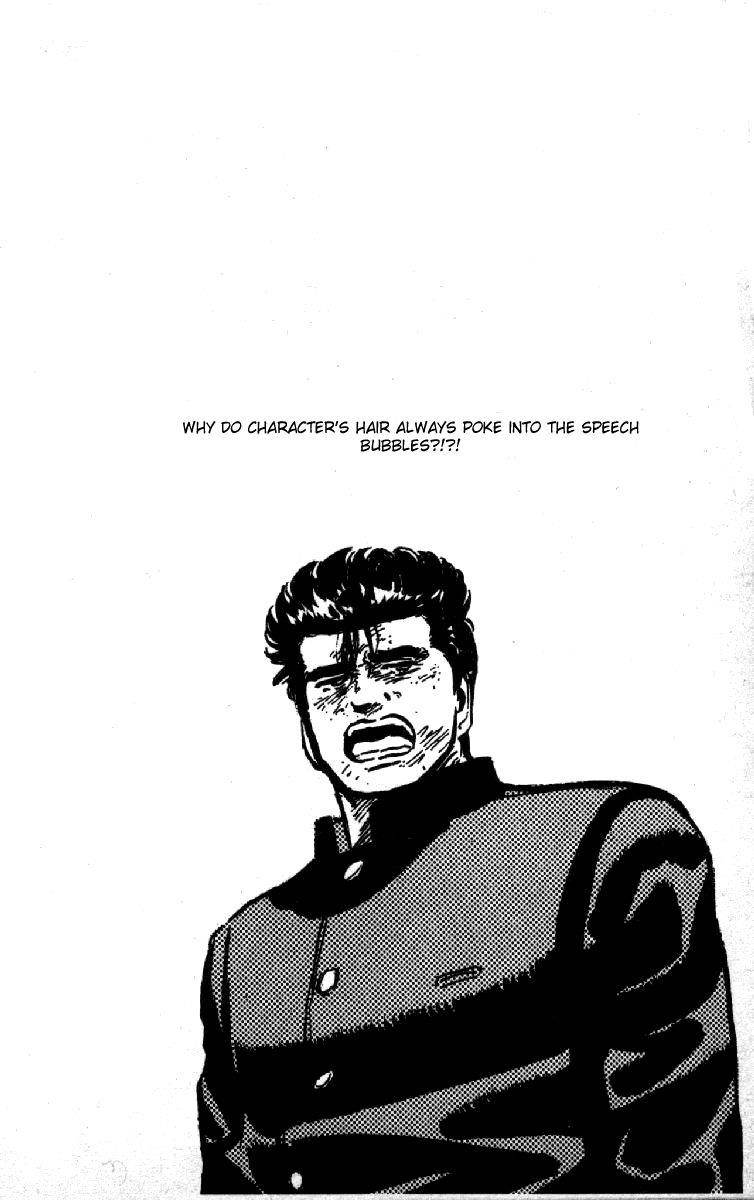 Rokudenashi Blues Chapter 110 - Page 19 in English