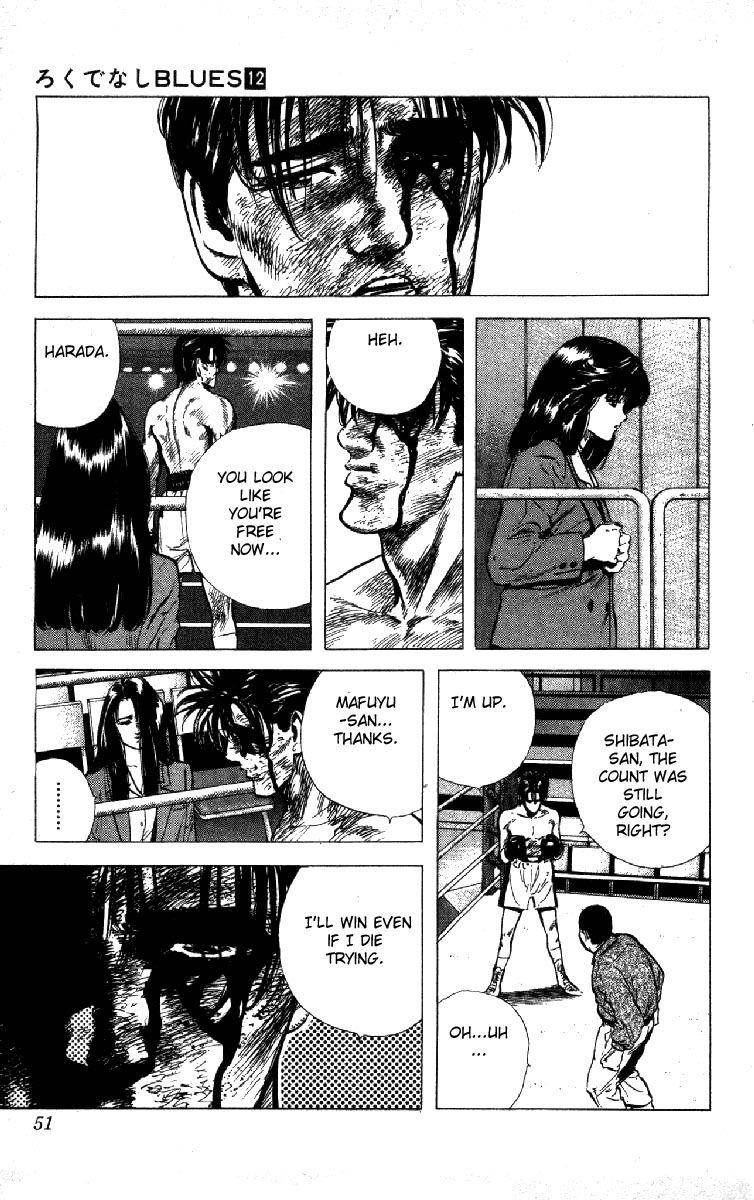Rokudenashi Blues Chapter 110 - Page 6 in English