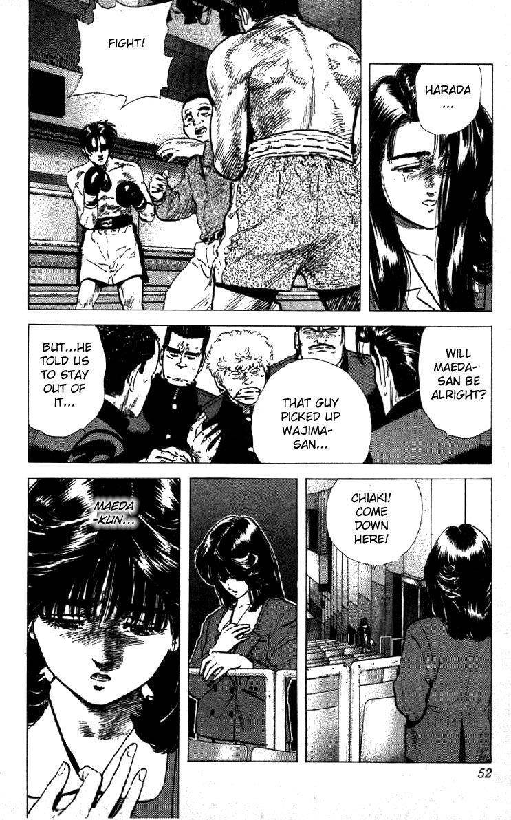 Rokudenashi Blues Chapter 110 - Page 7 in English