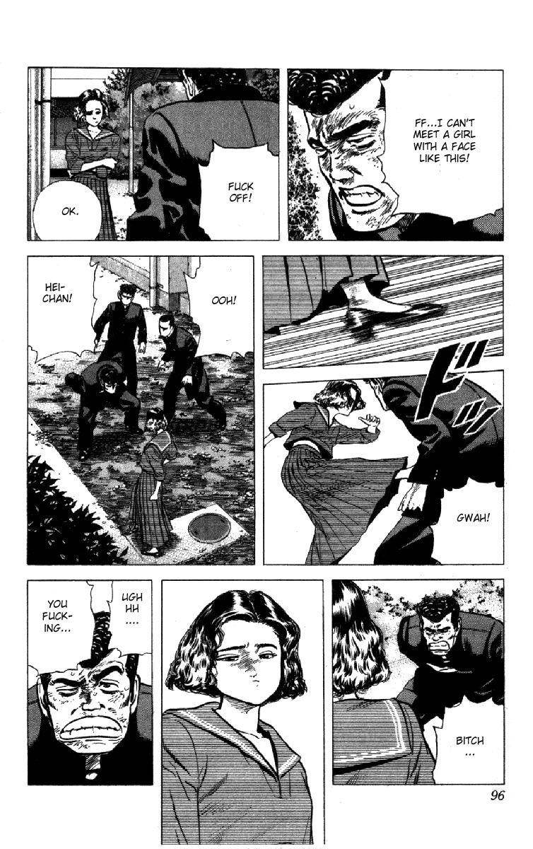 Rokudenashi Blues Chapter 112 - Page 12 in English