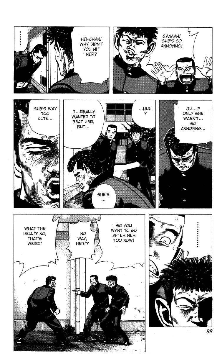 Rokudenashi Blues Chapter 112 - Page 14 in English