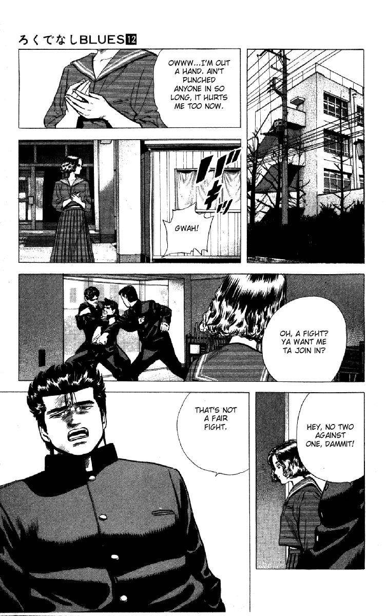 Rokudenashi Blues Chapter 112 - Page 15 in English
