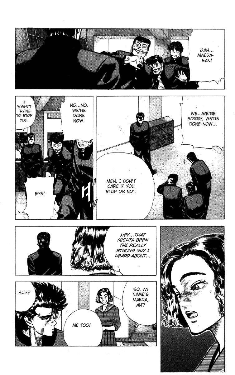 Rokudenashi Blues Chapter 112 - Page 16 in English