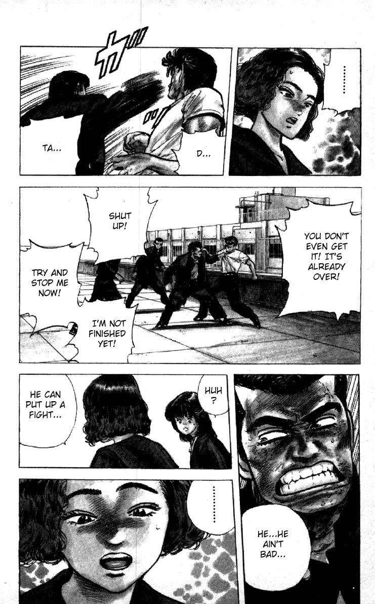 Rokudenashi Blues Chapter 113 - Page 15 in English