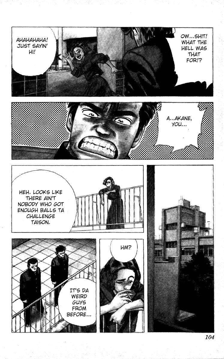 Rokudenashi Blues Chapter 113 - Page 3 in English