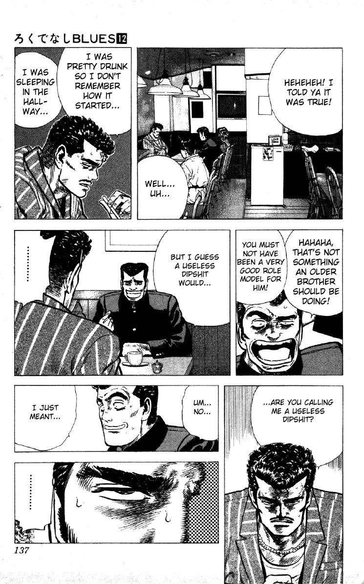 Rokudenashi Blues Chapter 114 - Page 17 in English