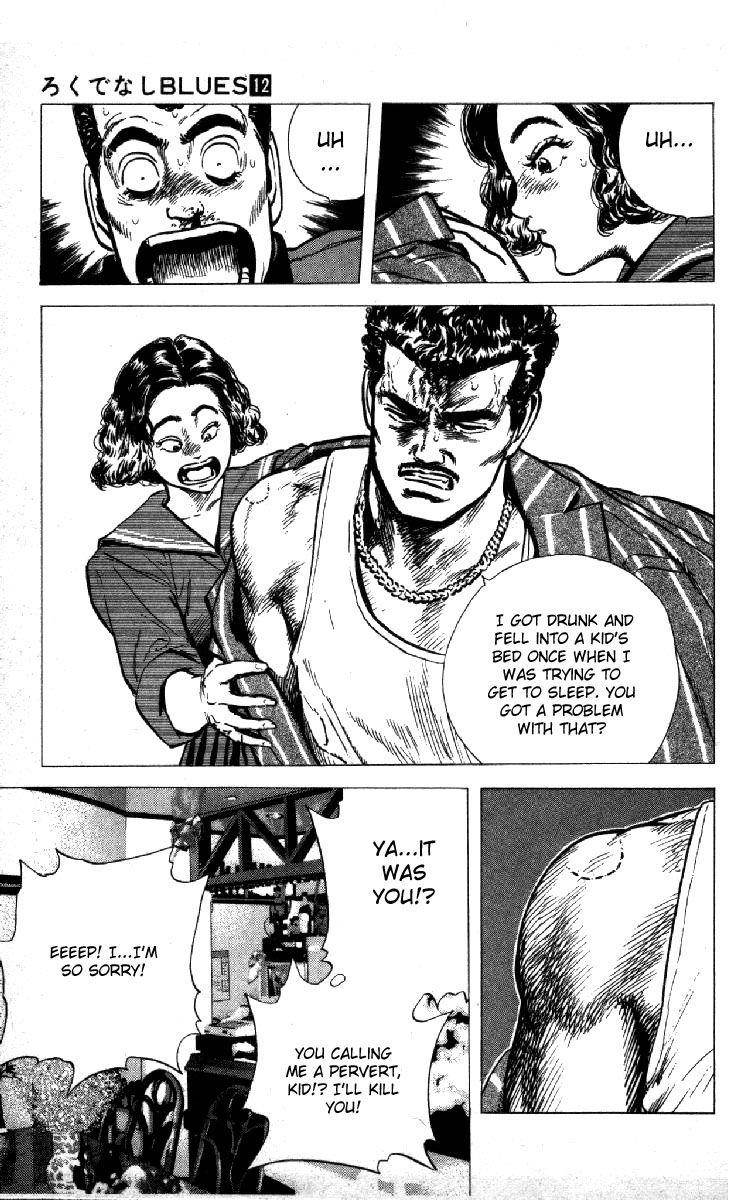 Rokudenashi Blues Chapter 114 - Page 19 in English
