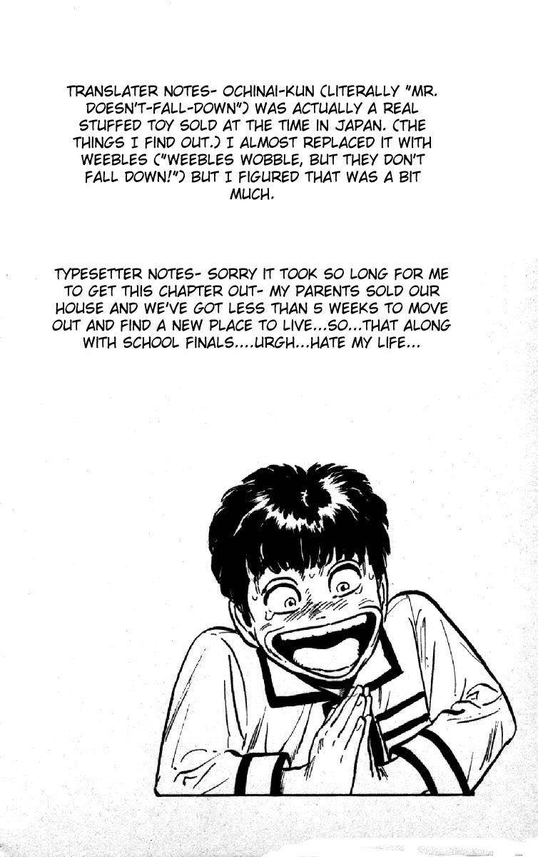 Rokudenashi Blues Chapter 114 - Page 20 in English