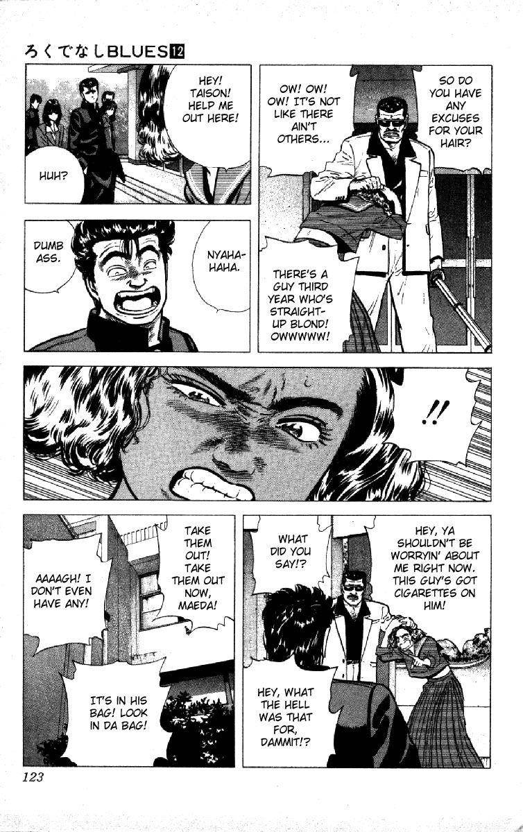 Rokudenashi Blues Chapter 114 - Page 3 in English