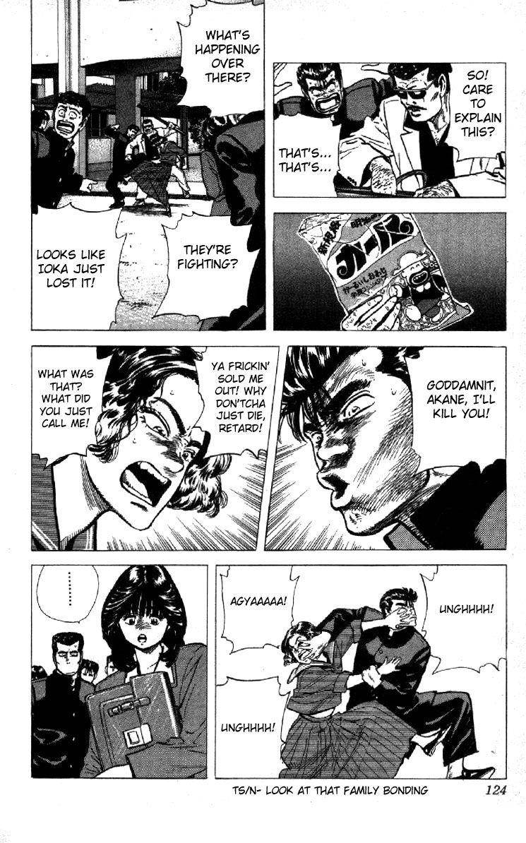 Rokudenashi Blues Chapter 114 - Page 4 in English