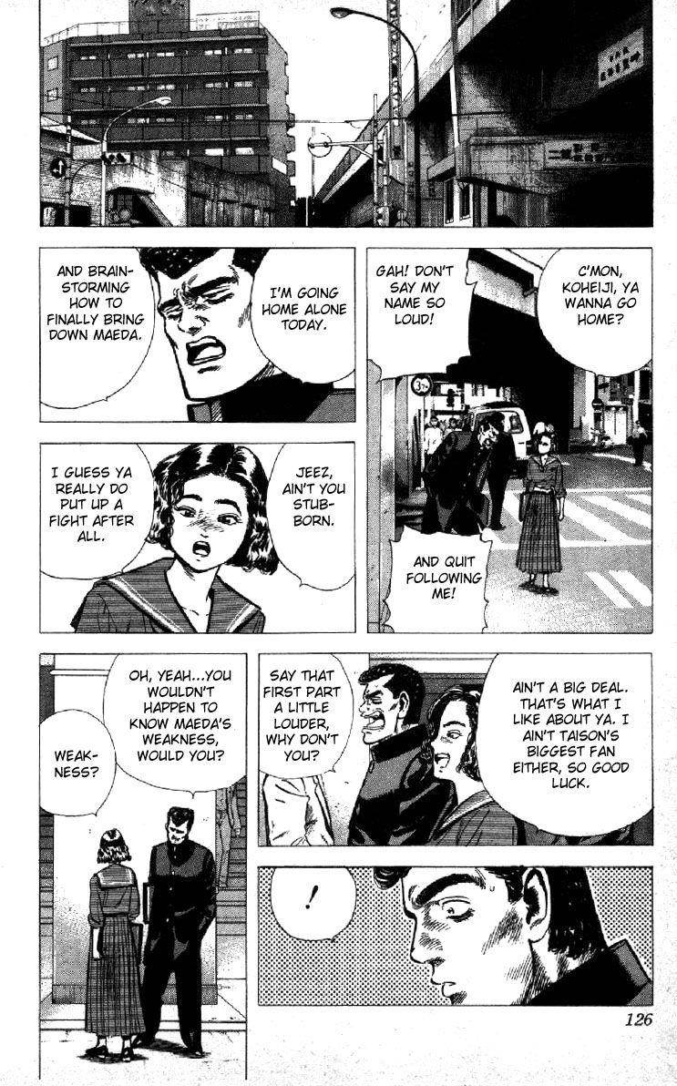 Rokudenashi Blues Chapter 114 - Page 6 in English