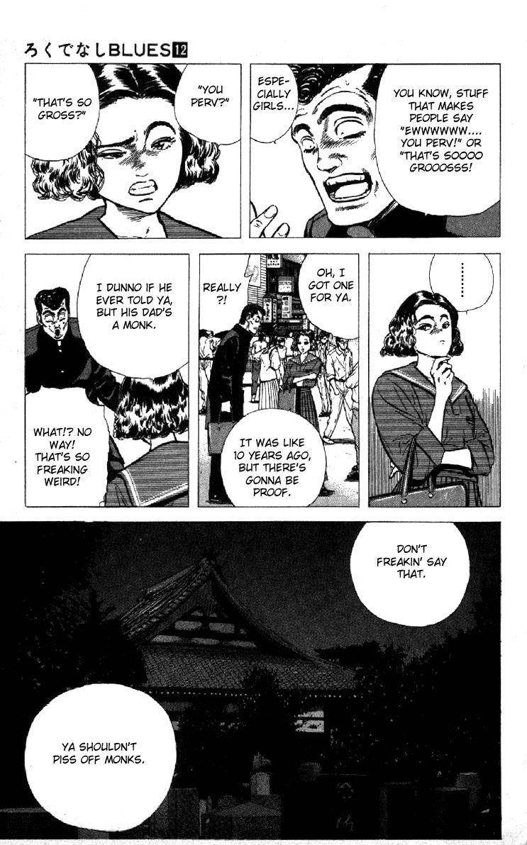 Rokudenashi Blues Chapter 114 - Page 7 in English