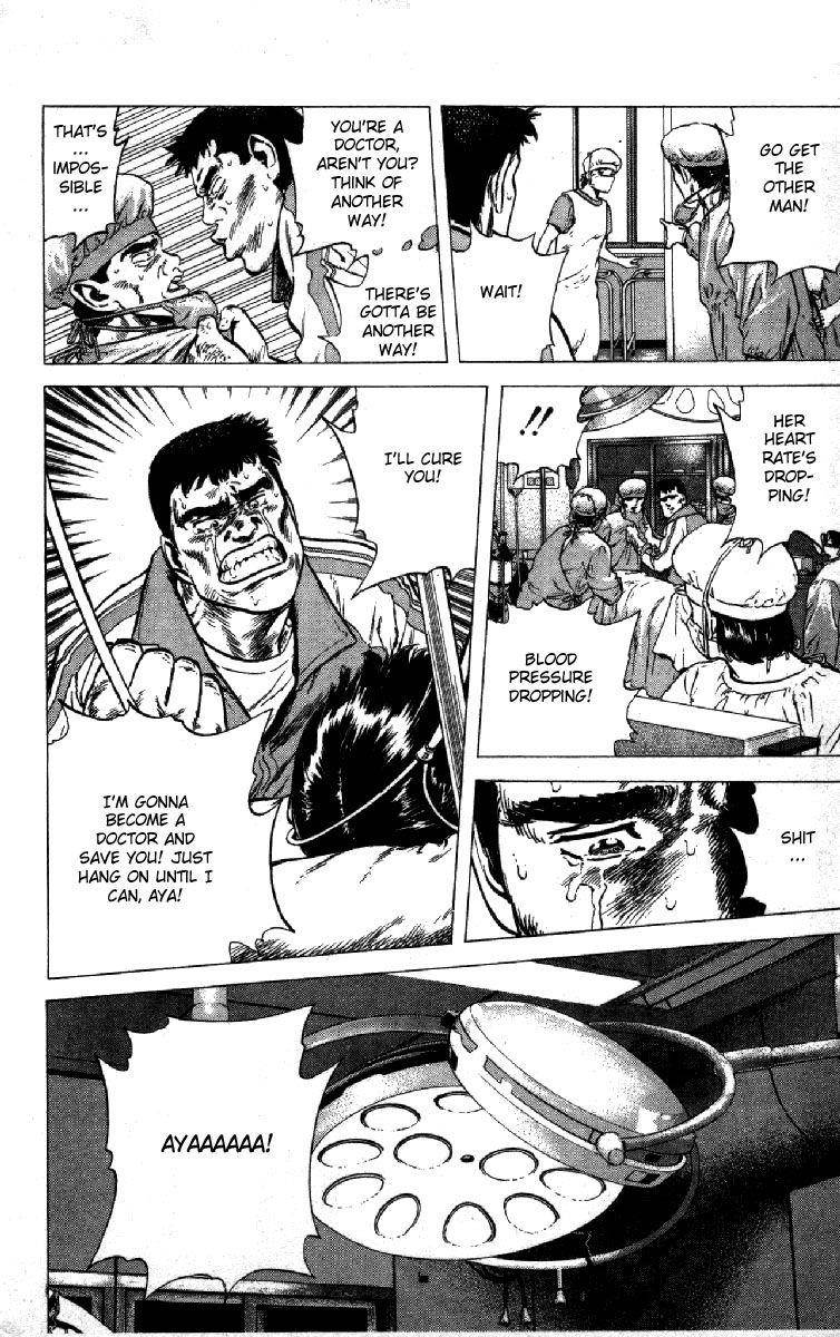 Rokudenashi Blues Chapter 115 - Page 14 in English