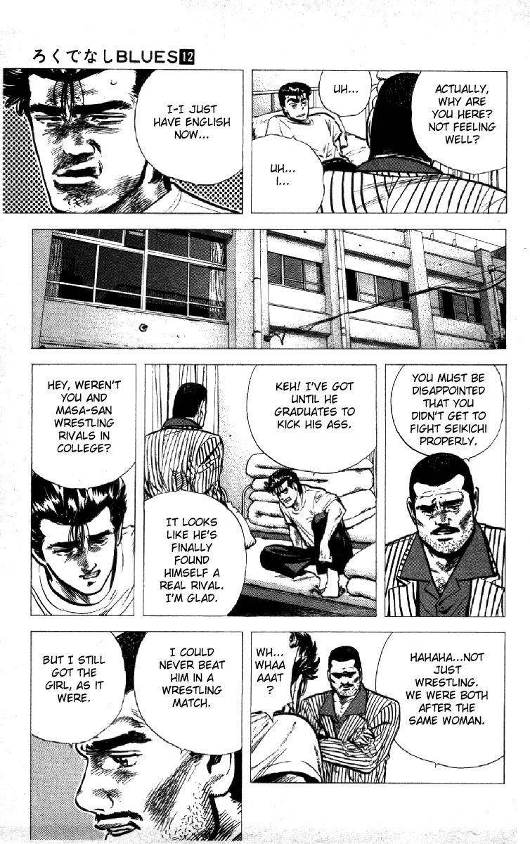 Rokudenashi Blues Chapter 115 - Page 3 in English