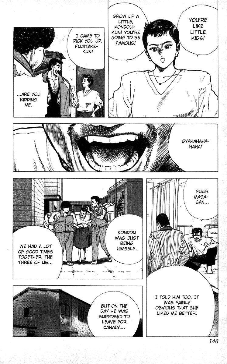 Rokudenashi Blues Chapter 115 - Page 6 in English
