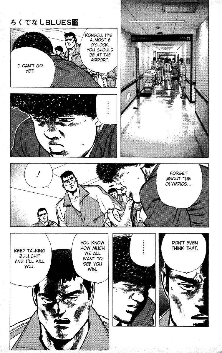 Rokudenashi Blues Chapter 115 - Page 9 in English