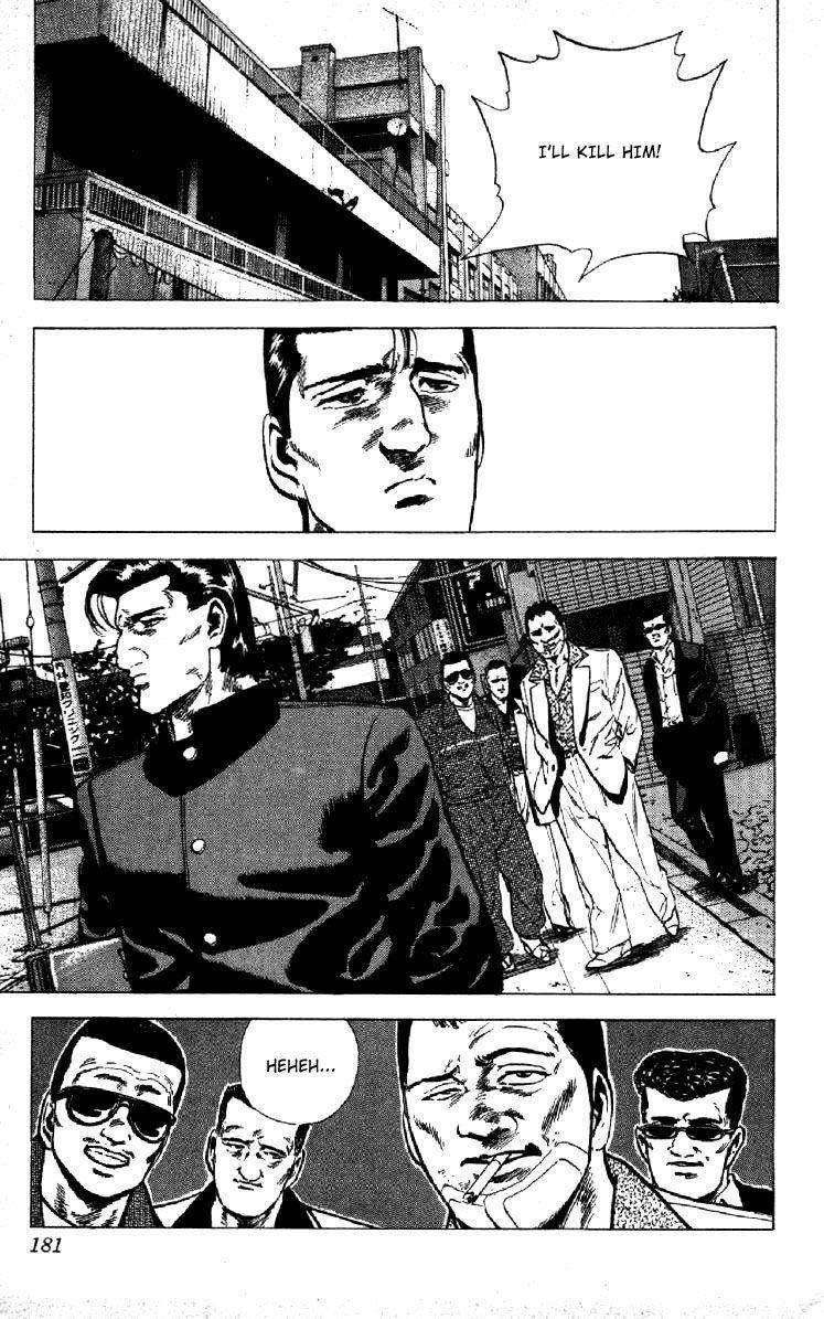 Rokudenashi Blues Chapter 116 - Page 19 in English