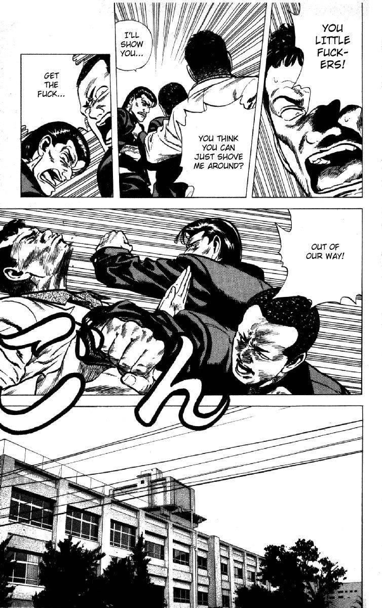 Rokudenashi Blues Chapter 116 - Page 3 in English
