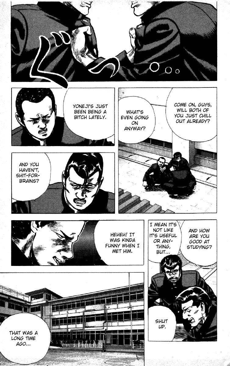 Rokudenashi Blues Chapter 116 - Page 7 in English