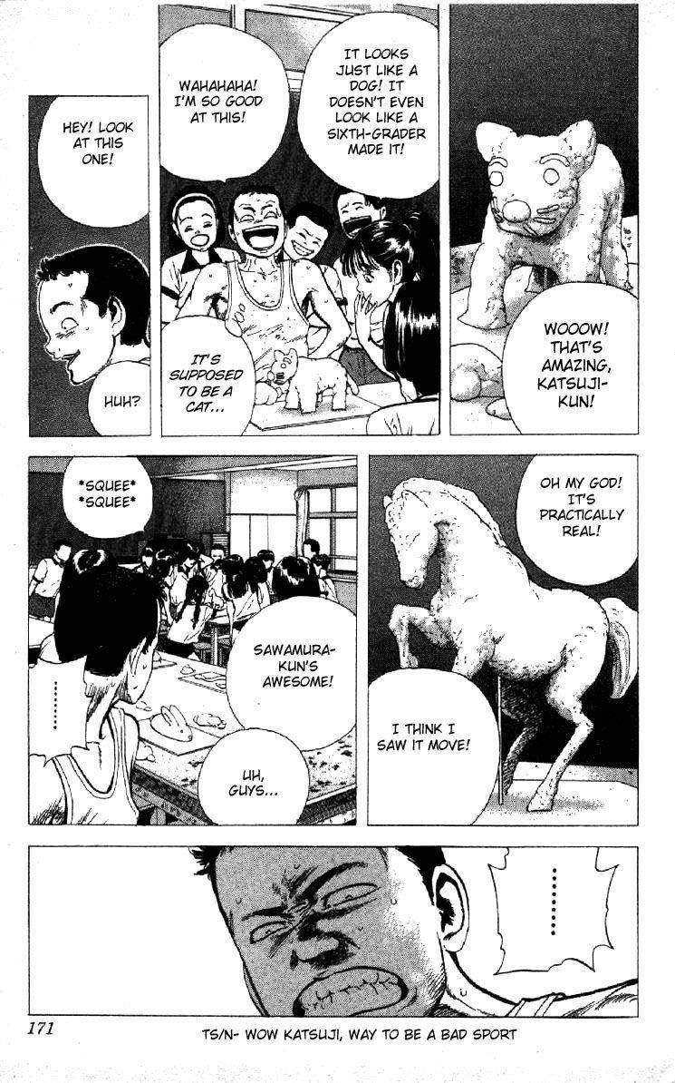 Rokudenashi Blues Chapter 116 - Page 9 in English