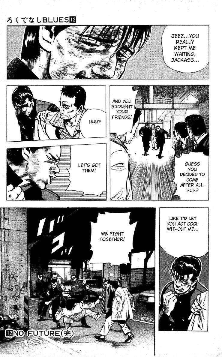 Rokudenashi Blues Chapter 117 - Page 18 in English