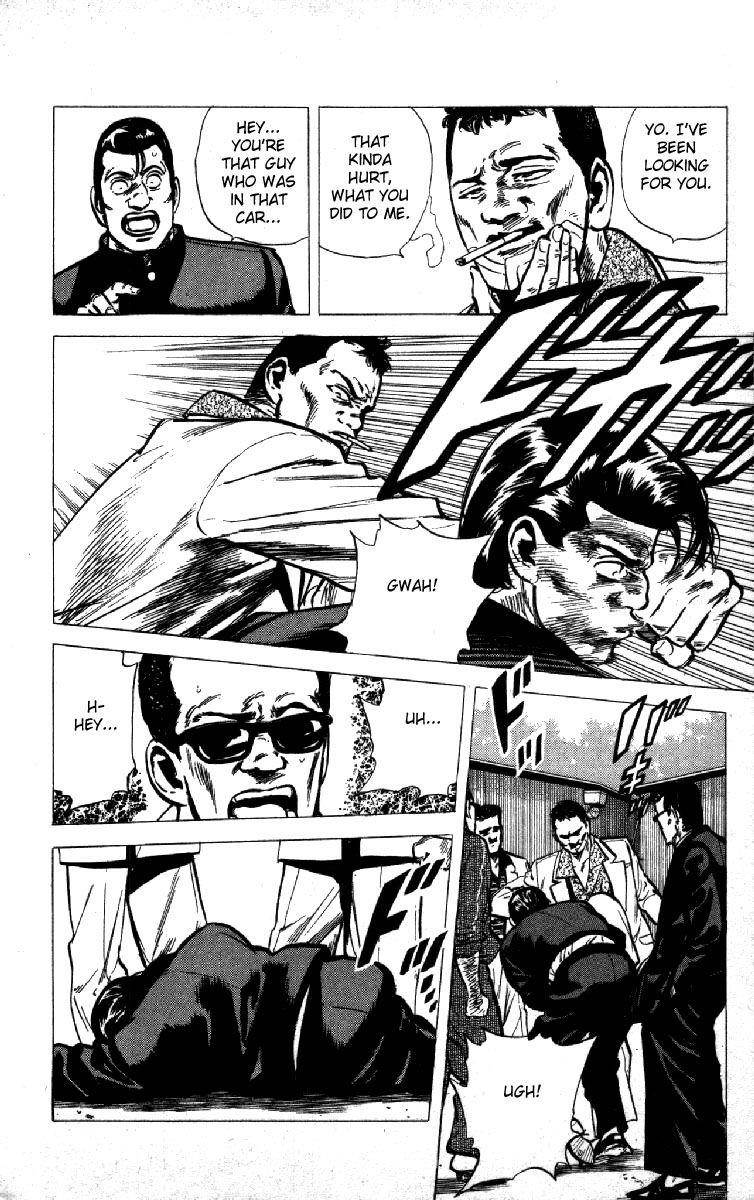 Rokudenashi Blues Chapter 117 - Page 3 in English