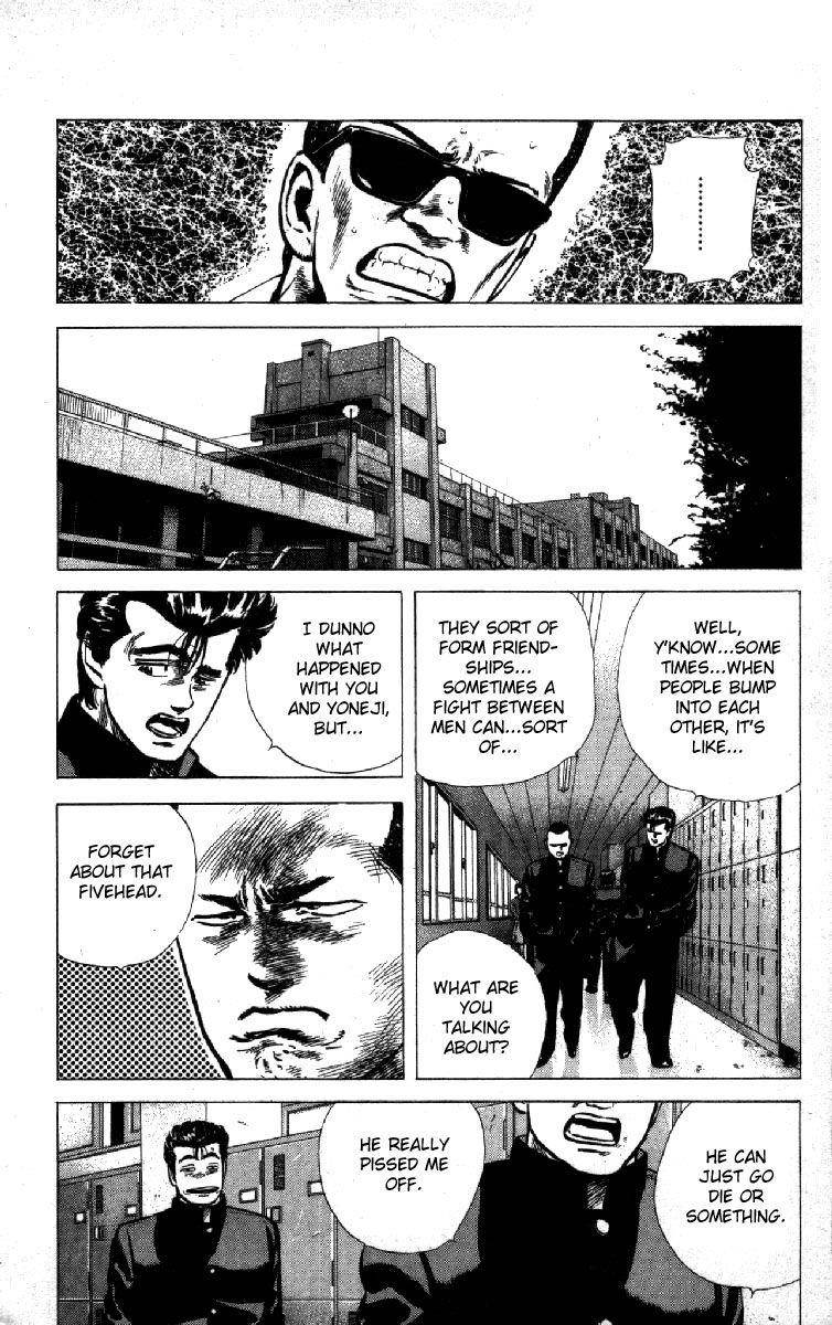 Rokudenashi Blues Chapter 117 - Page 5 in English