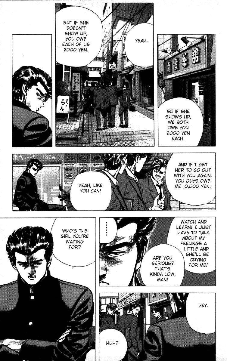 Rokudenashi Blues Chapter 118 - Page 13 in English