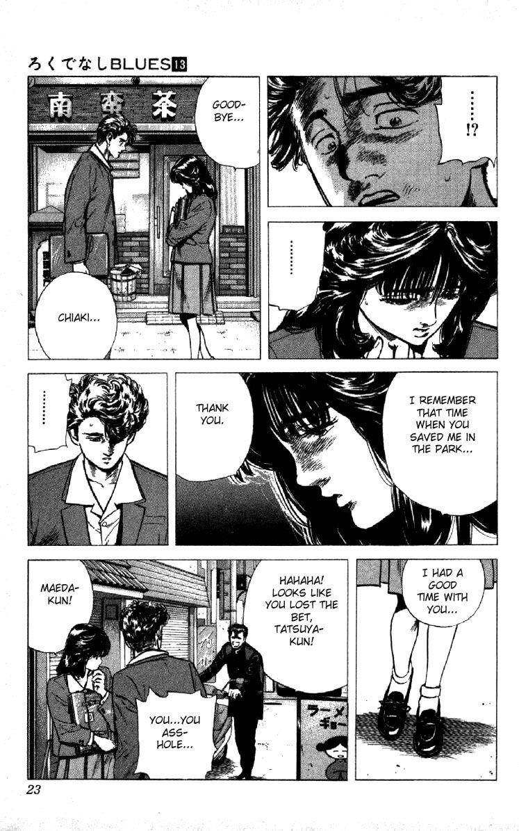 Rokudenashi Blues Chapter 118 - Page 17 in English