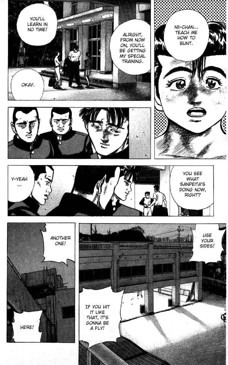 Rokudenashi Blues Chapter 119 - Page 12 in English