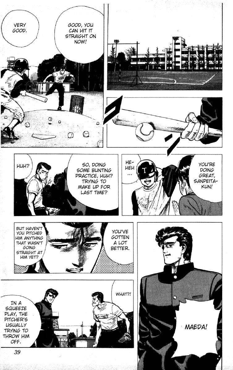 Rokudenashi Blues Chapter 119 - Page 13 in English