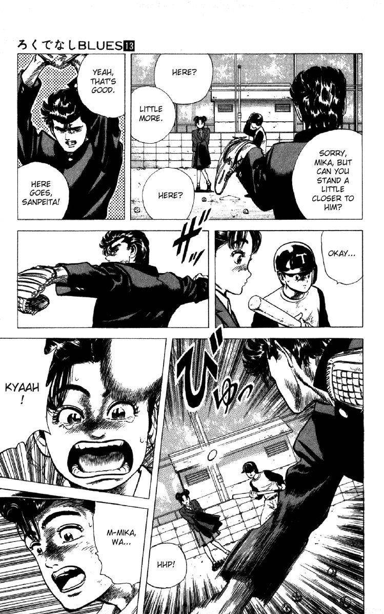 Rokudenashi Blues Chapter 119 - Page 15 in English