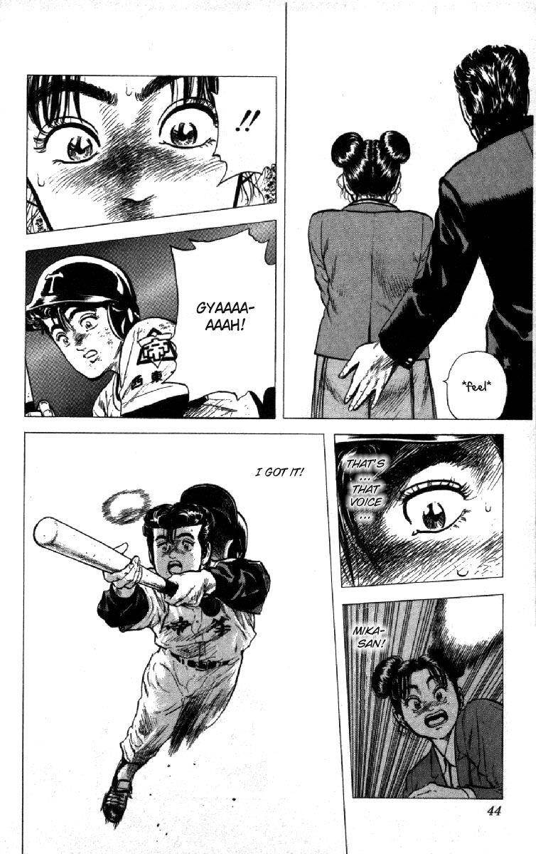 Rokudenashi Blues Chapter 119 - Page 18 in English