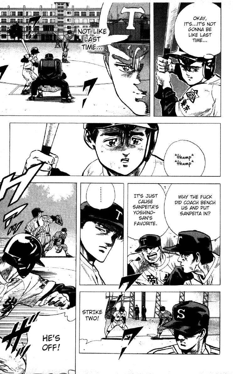 Rokudenashi Blues Chapter 119 - Page 3 in English