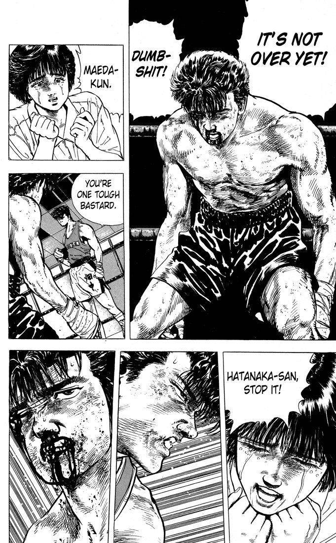 Rokudenashi Blues Chapter 12 - Page 11 in English