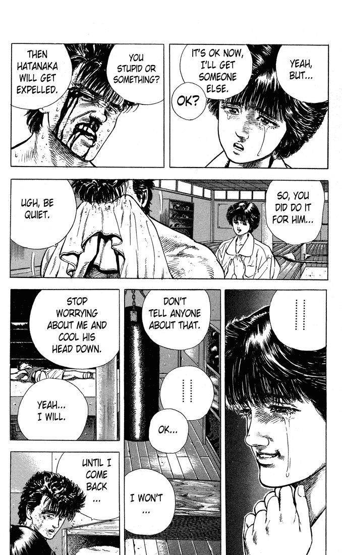 Rokudenashi Blues Chapter 12 - Page 17 in English