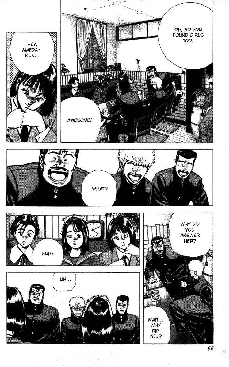 Rokudenashi Blues Chapter 120 - Page 10 in English