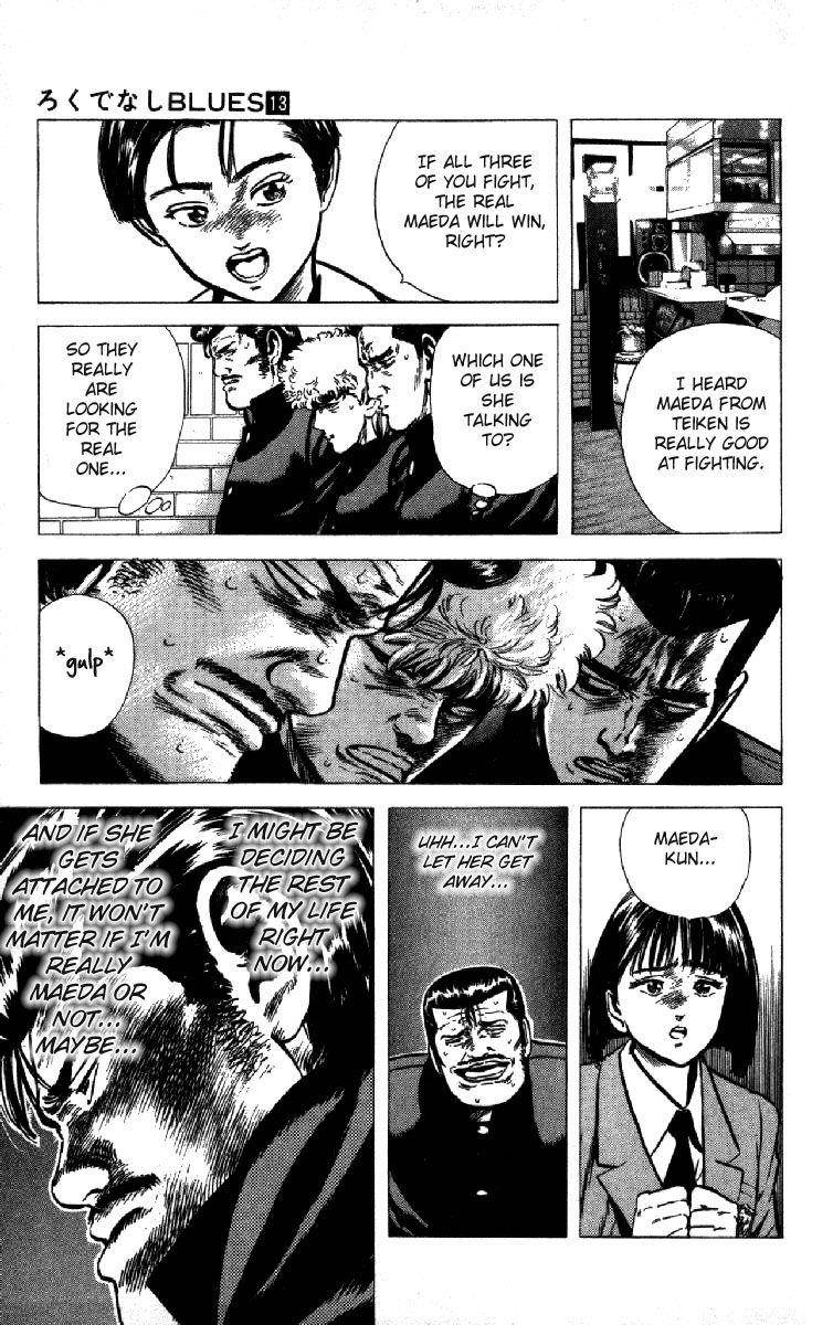 Rokudenashi Blues Chapter 120 - Page 13 in English