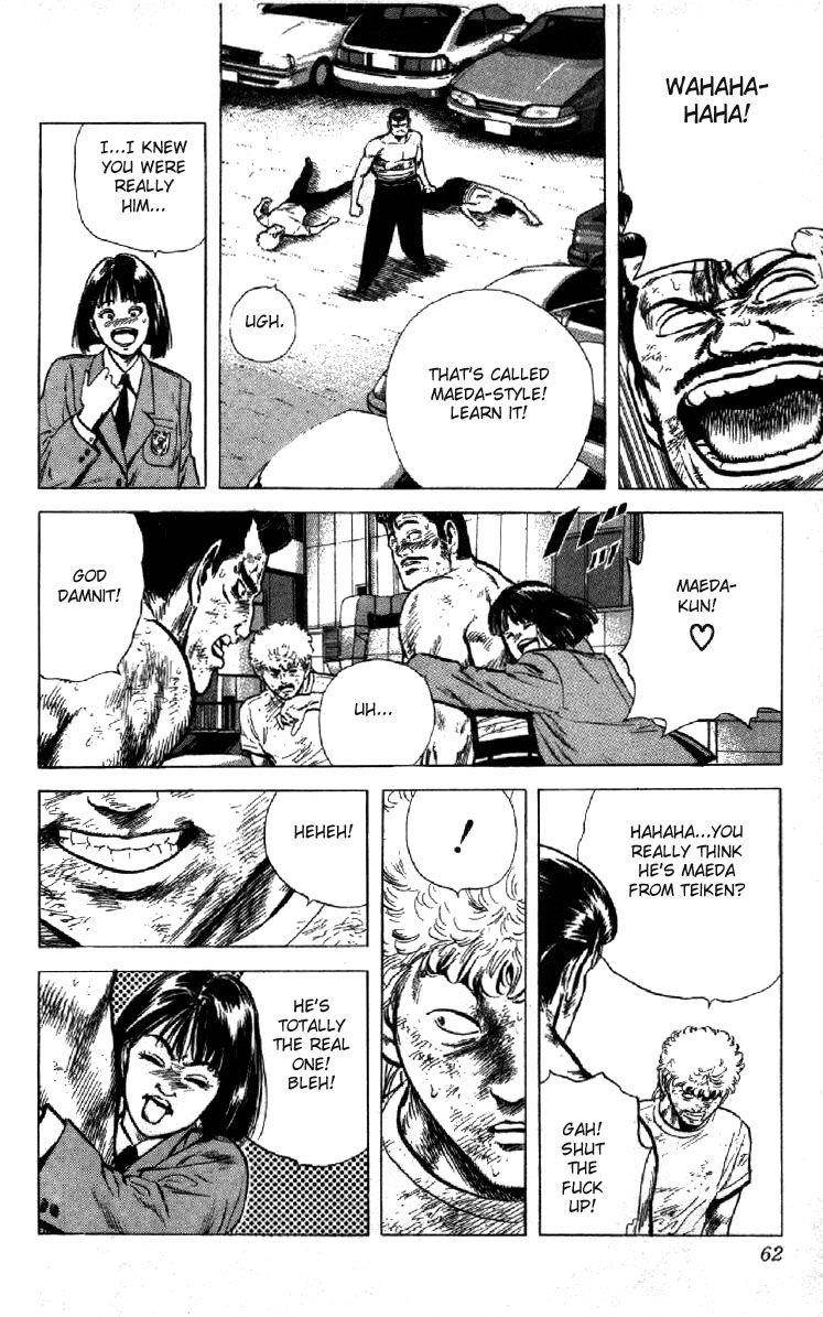 Rokudenashi Blues Chapter 120 - Page 16 in English