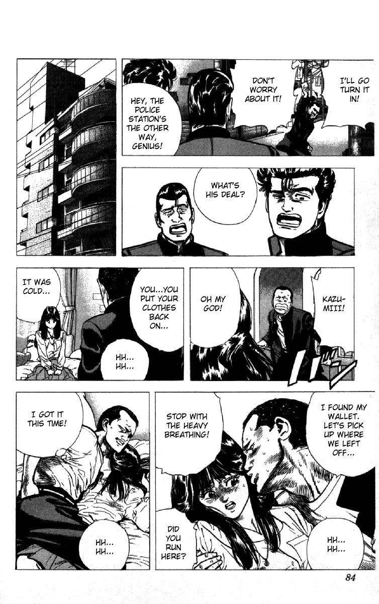 Rokudenashi Blues Chapter 121 - Page 18 in English