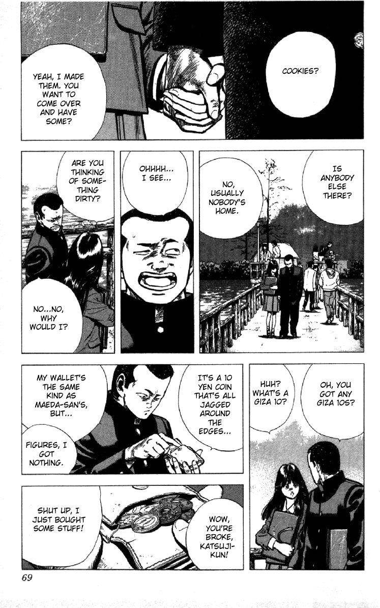Rokudenashi Blues Chapter 121 - Page 3 in English