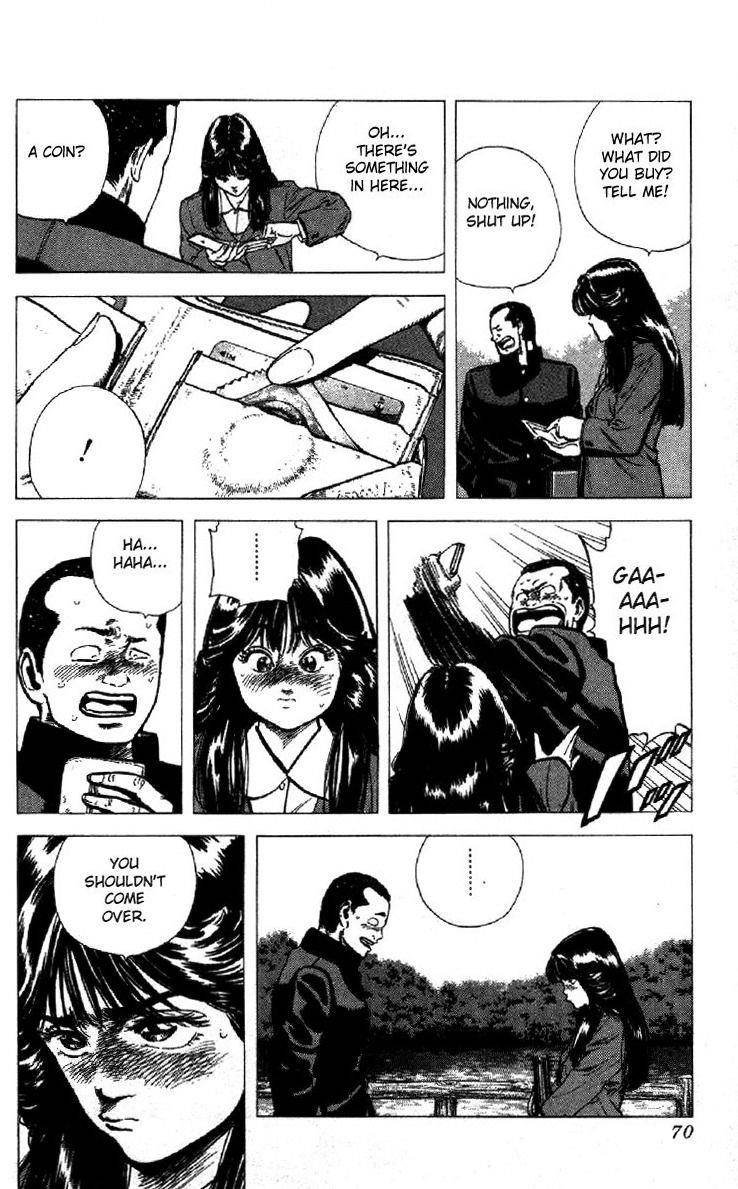 Rokudenashi Blues Chapter 121 - Page 4 in English