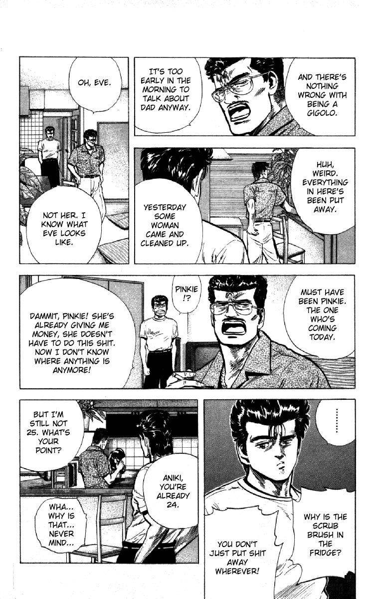 Rokudenashi Blues Chapter 122 - Page 4 in English